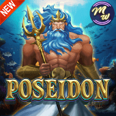 Poseidon ocean god artwork